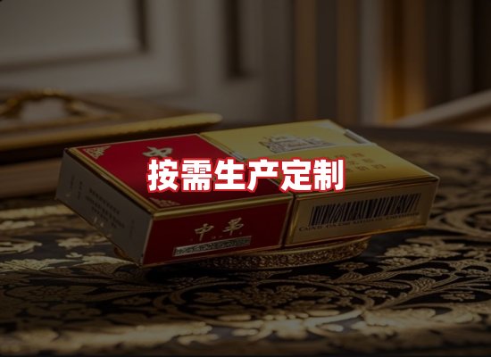 专业团队